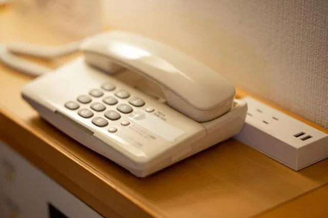 ** Otel Az Inn Handa Inter Japonya