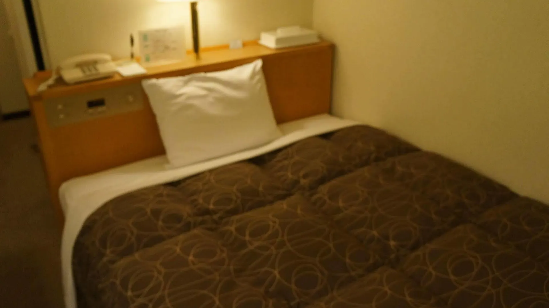Az Inn Handa Inter 2*, Handa (Aichi)